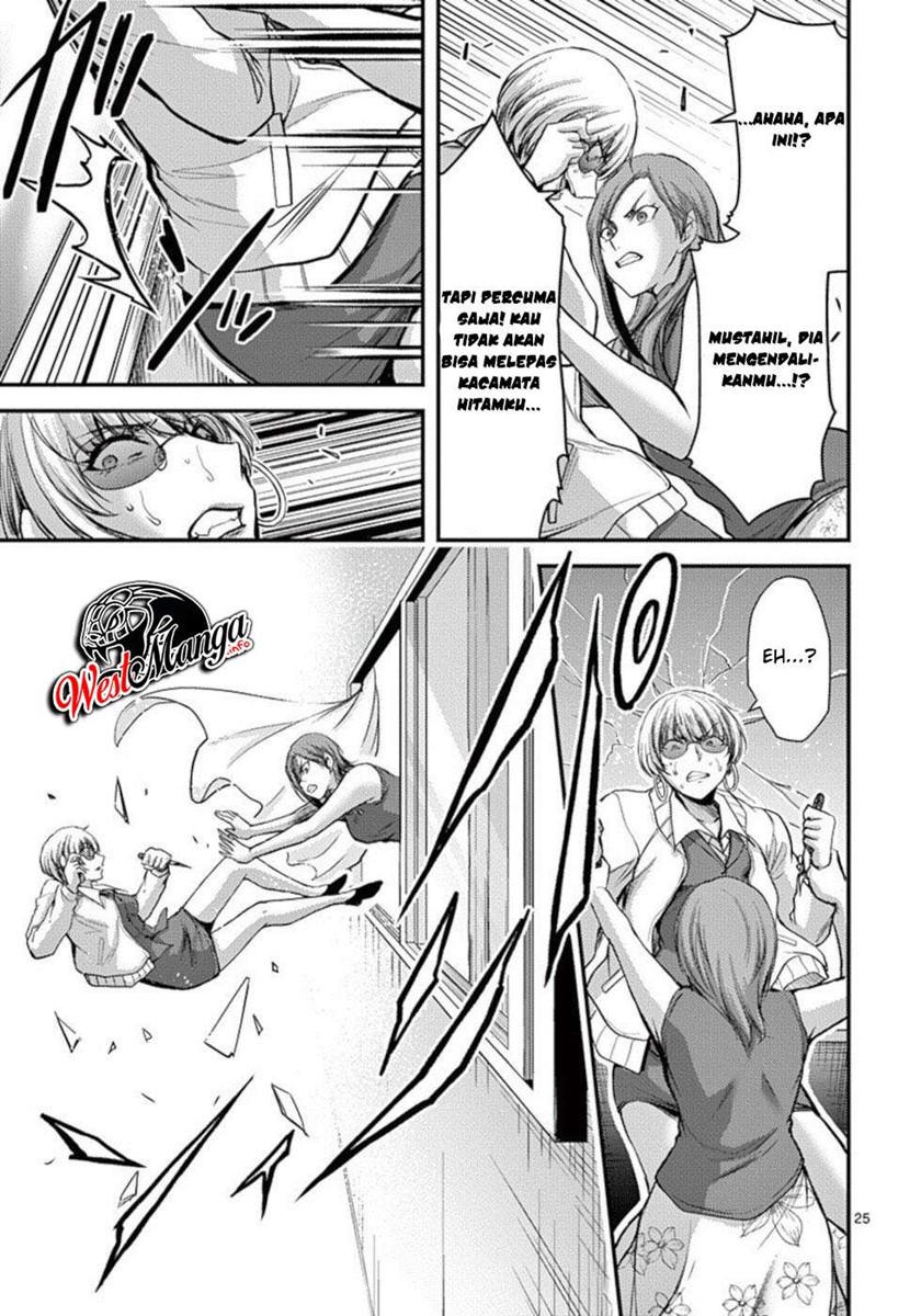 Dokuzakura Chapter 25 Bahasa Indonesia