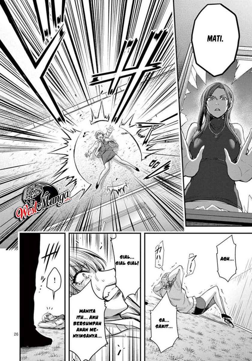 Dokuzakura Chapter 25 Bahasa Indonesia