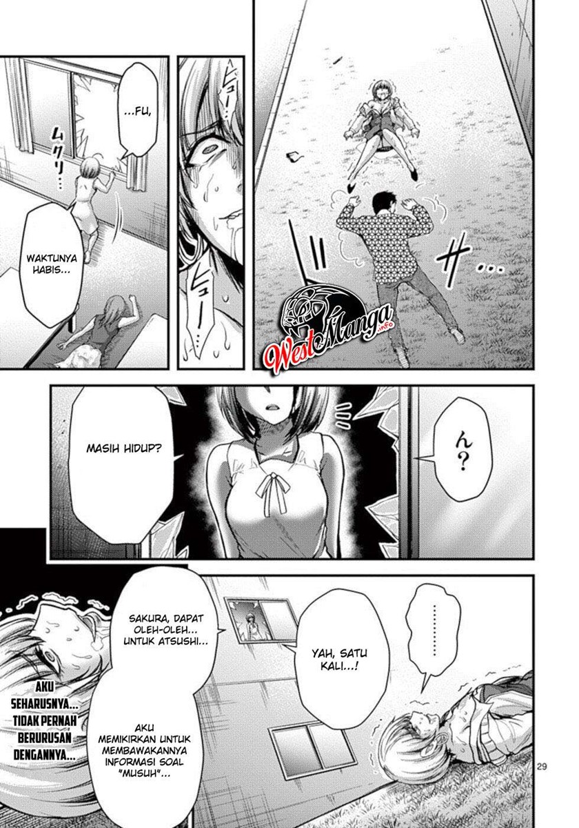 Dokuzakura Chapter 25 Bahasa Indonesia