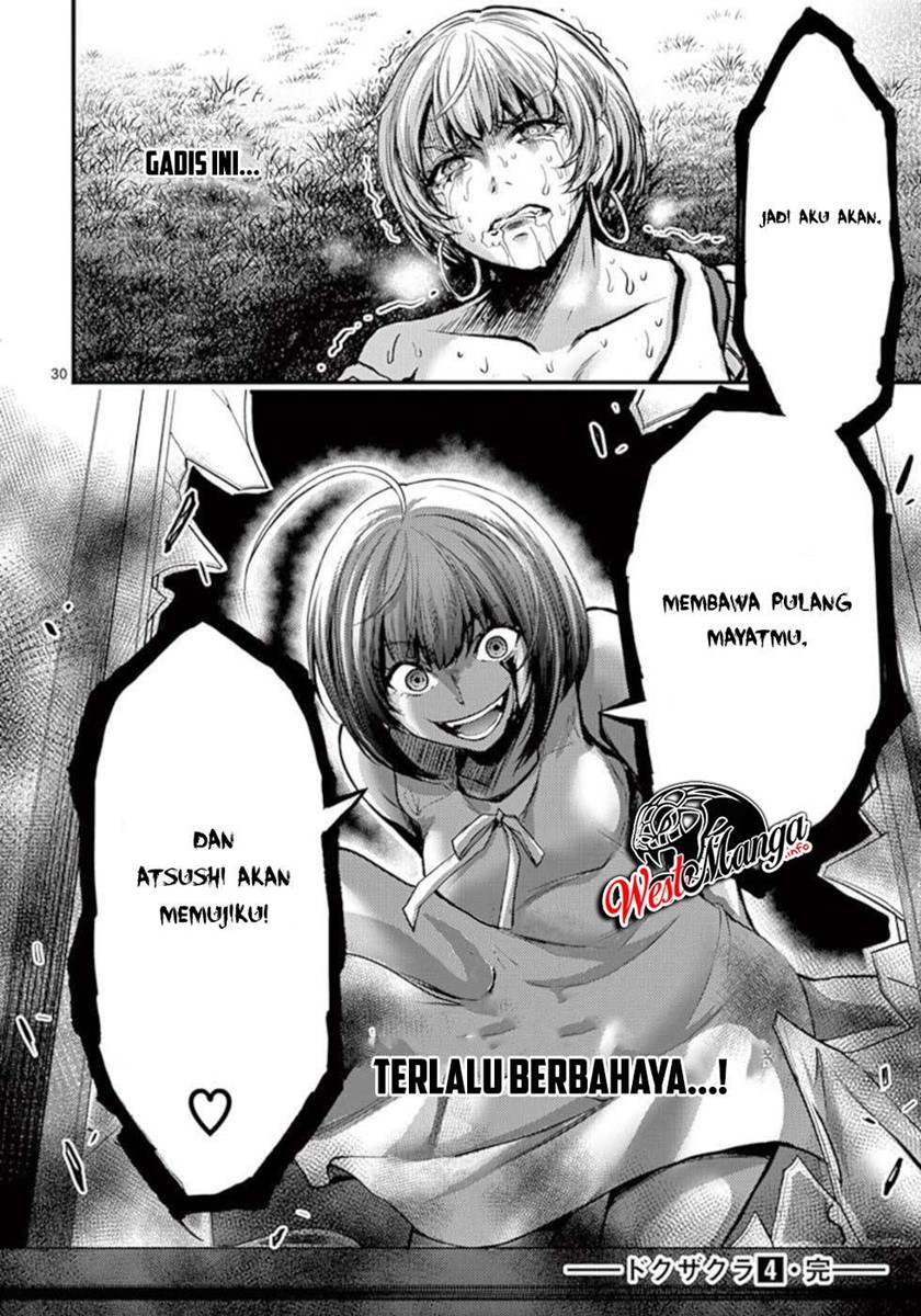 Dokuzakura Chapter 25 Bahasa Indonesia