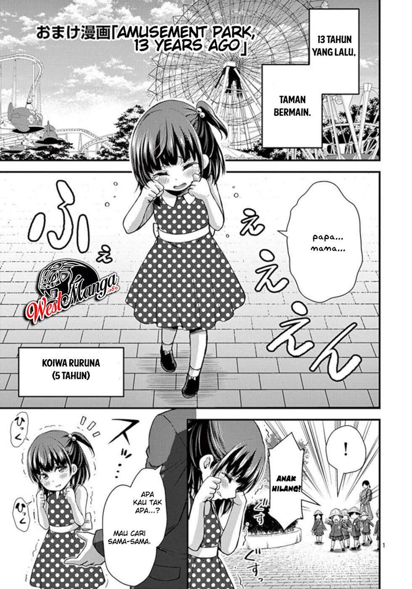 Dokuzakura Chapter 25 Bahasa Indonesia