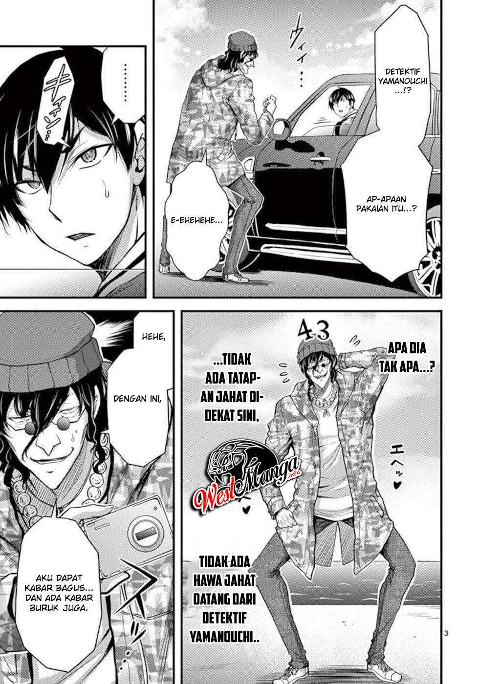 Dokuzakura chapter 28