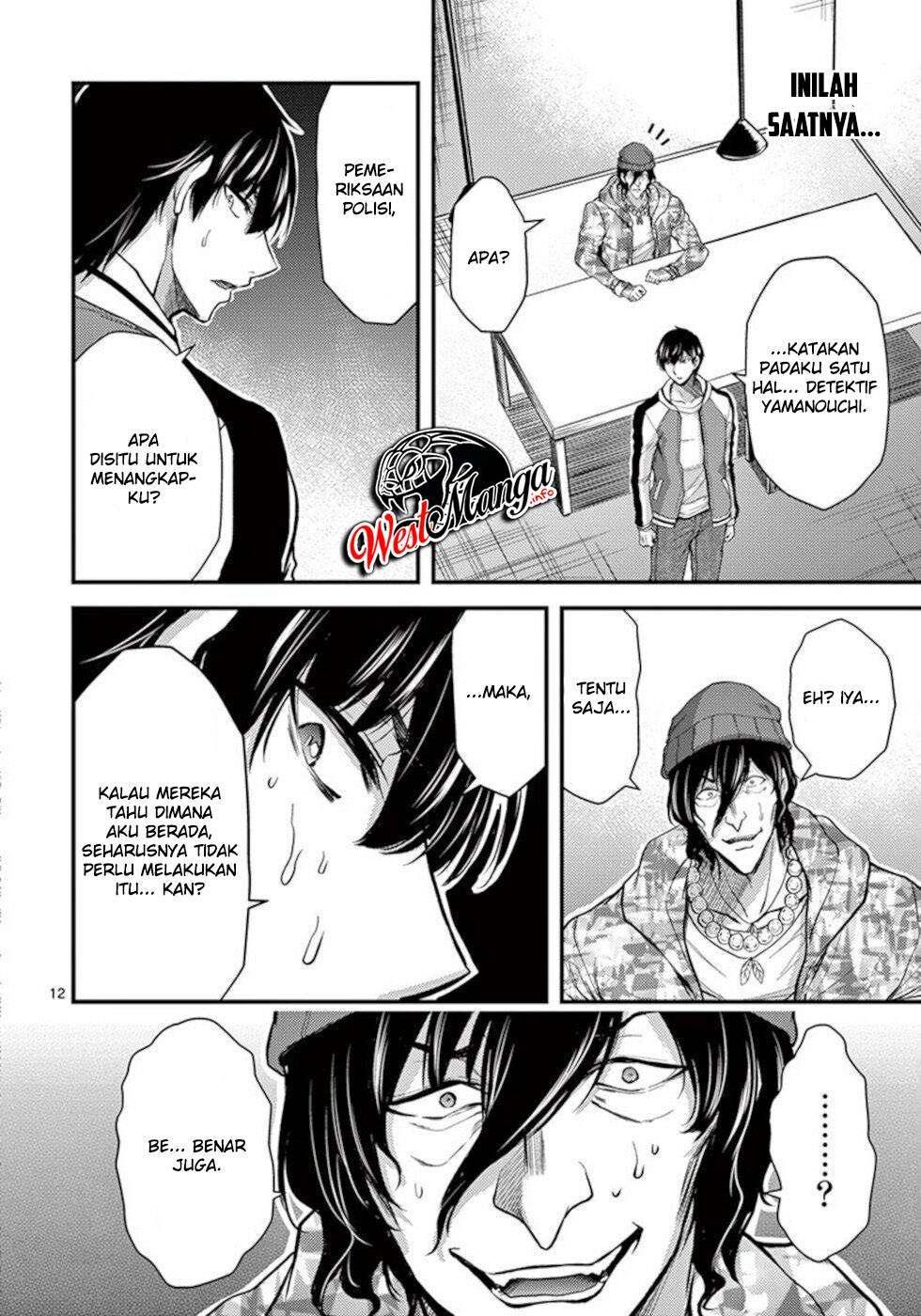 Dokuzakura chapter 28