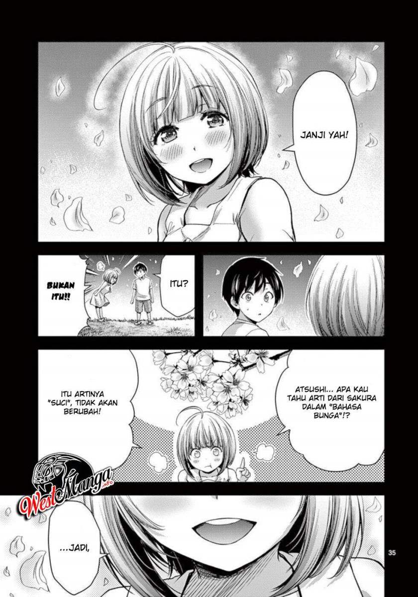 Dokuzakura chapter 33