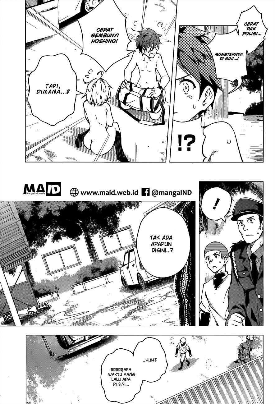 Dokyuu Hentai HxEros chapter 2