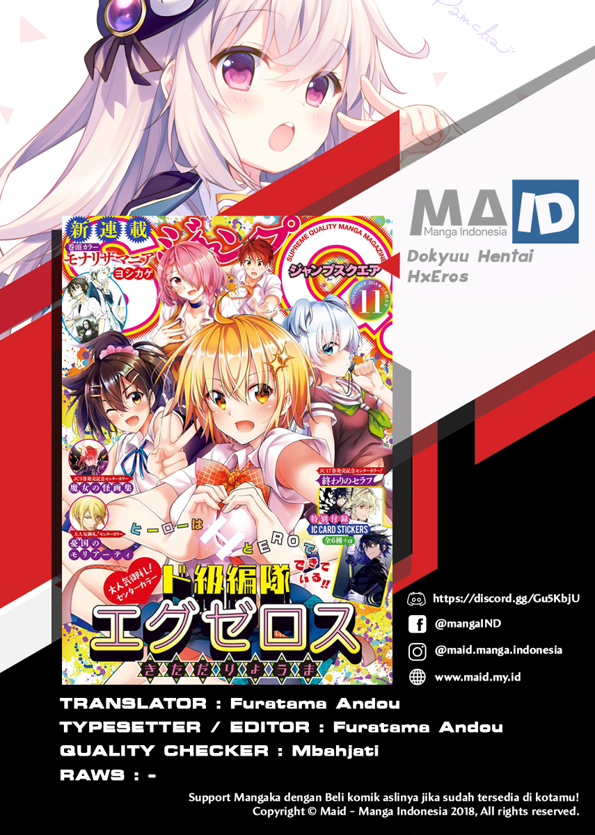 Dokyuu Hentai HxEros Chapter 04 Bahasa Indonesia