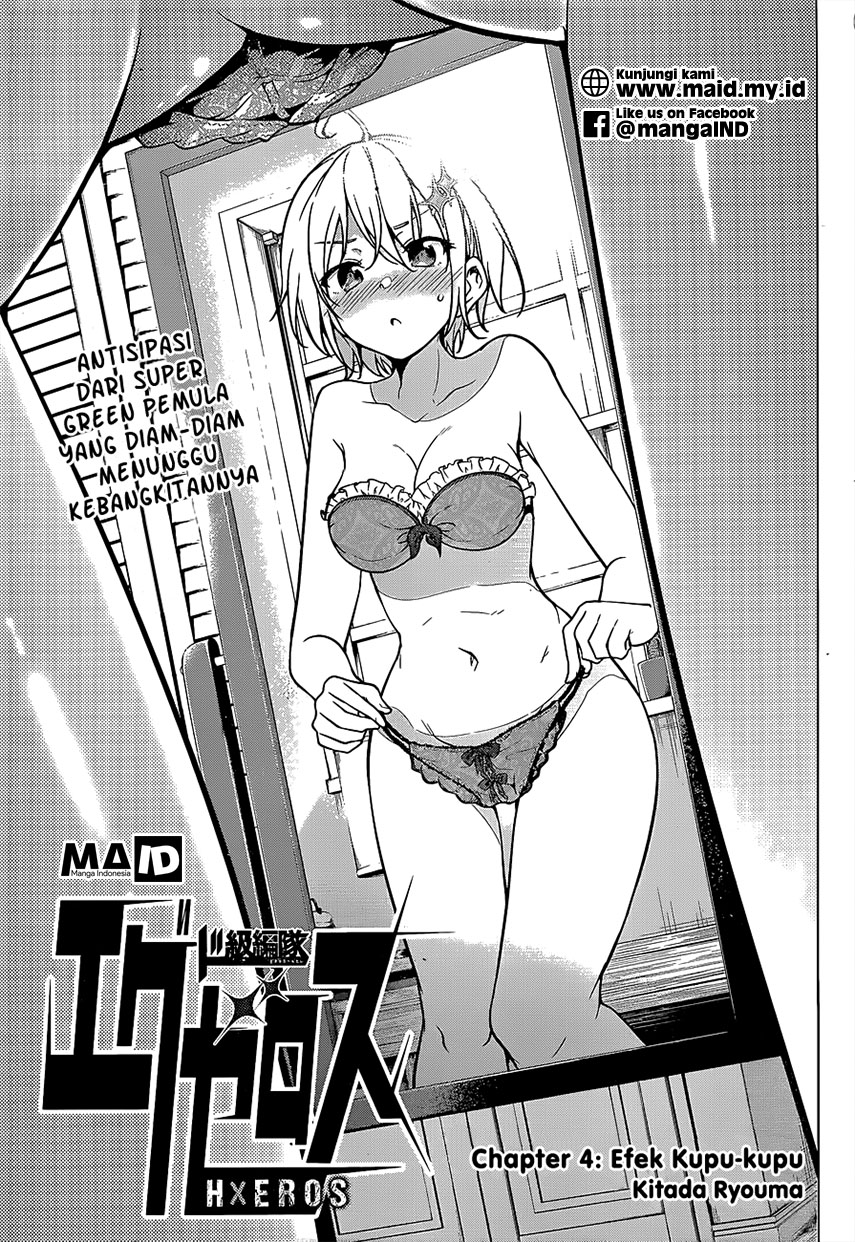 Dokyuu Hentai HxEros Chapter 04 Bahasa Indonesia