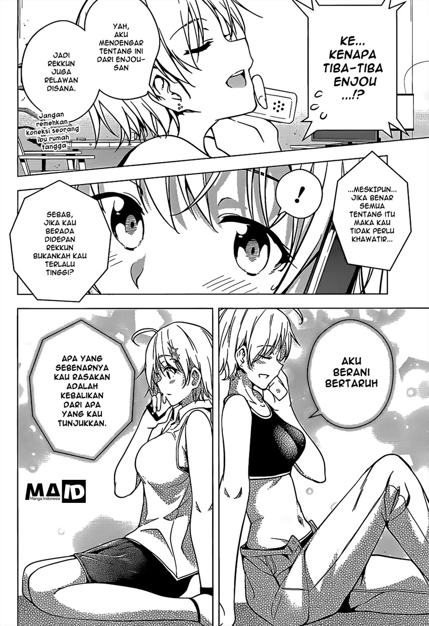 Dokyuu Hentai HxEros Chapter 04 Bahasa Indonesia