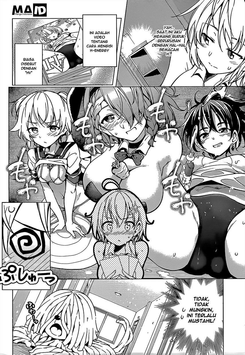 Dokyuu Hentai HxEros Chapter 04 Bahasa Indonesia