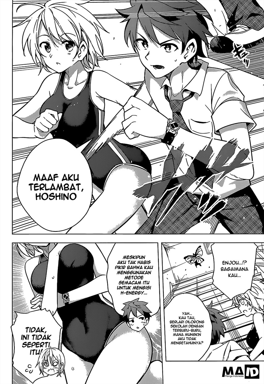 Dokyuu Hentai HxEros Chapter 04 Bahasa Indonesia