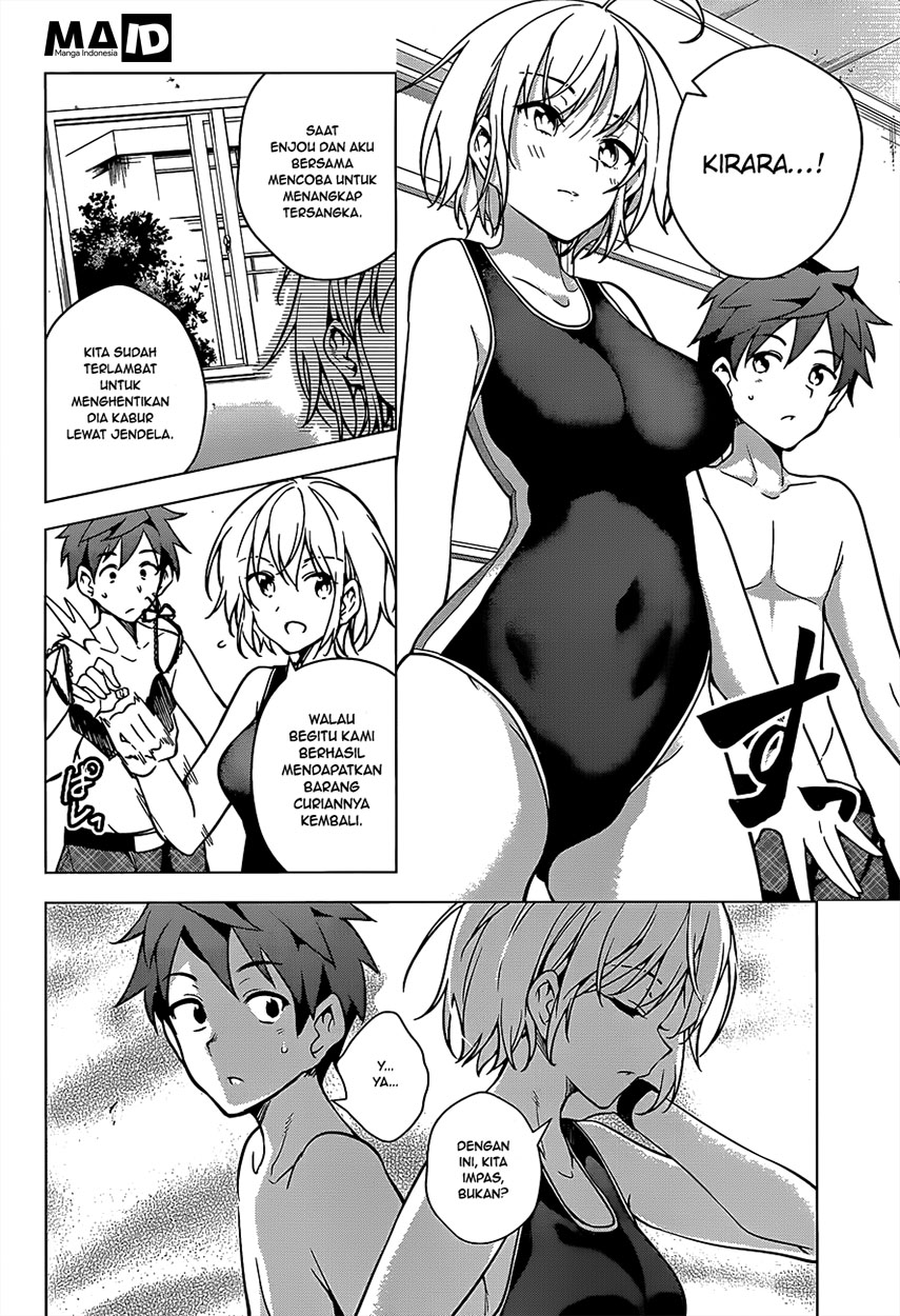 Dokyuu Hentai HxEros Chapter 04 Bahasa Indonesia