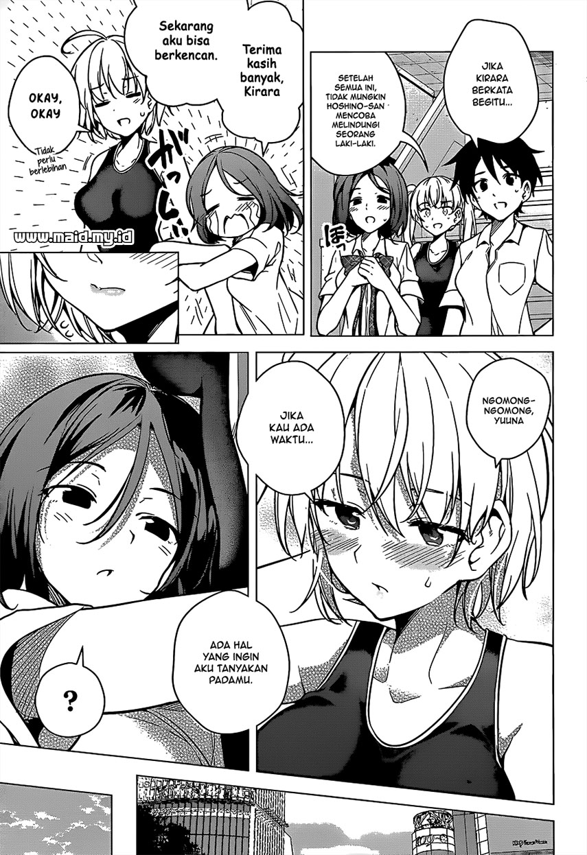Dokyuu Hentai HxEros Chapter 04 Bahasa Indonesia