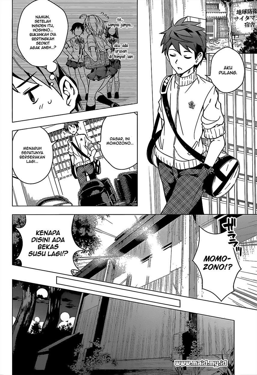 Dokyuu Hentai HxEros Chapter 04 Bahasa Indonesia