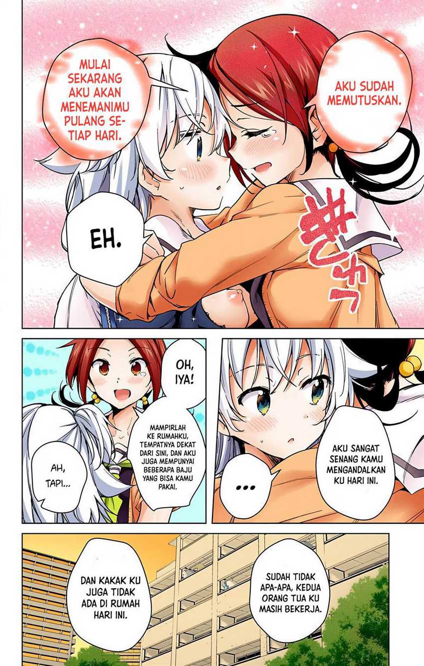 Dokyuu Hentai HxEros chapter 12