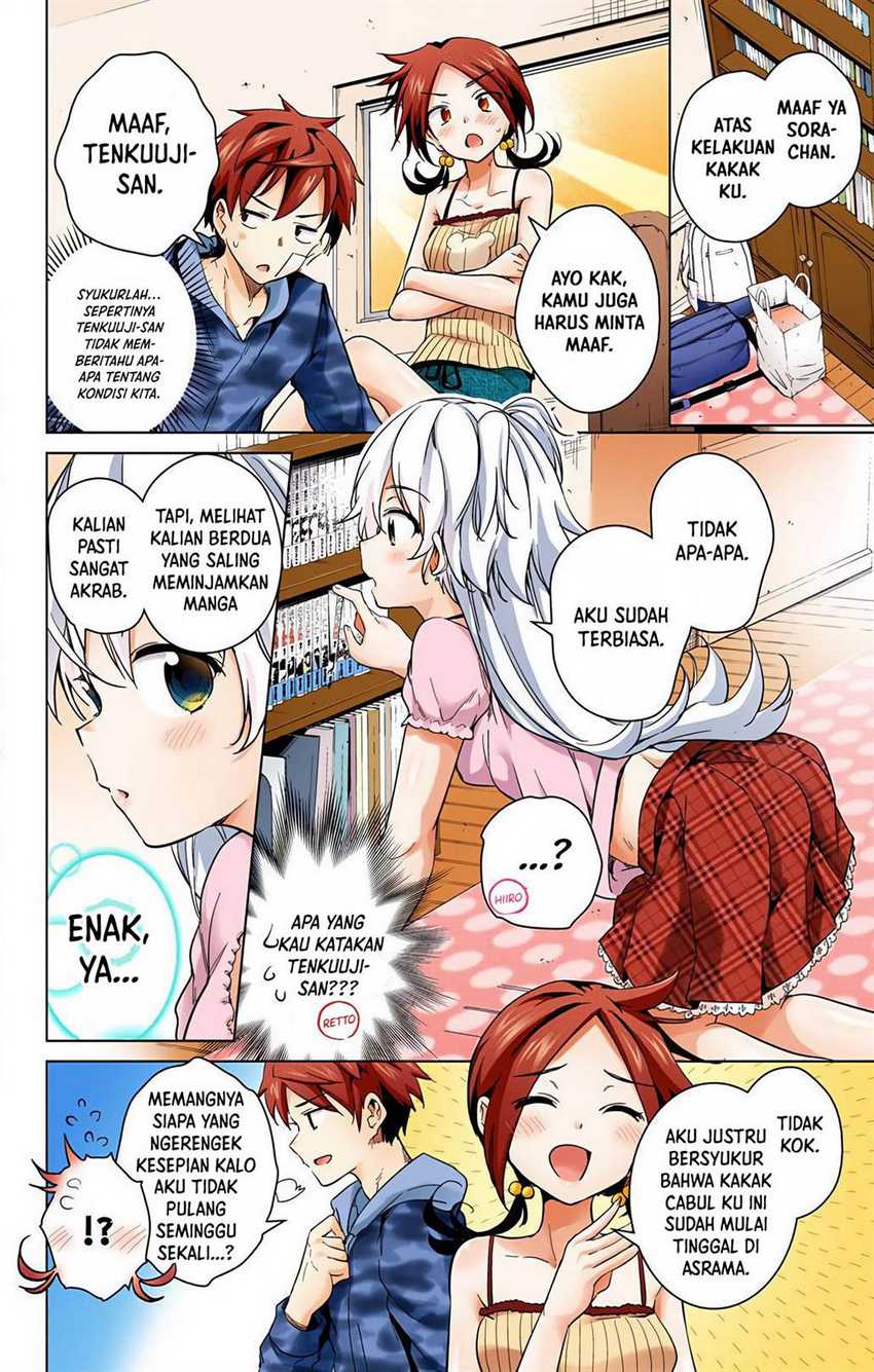 Dokyuu Hentai HxEros chapter 12