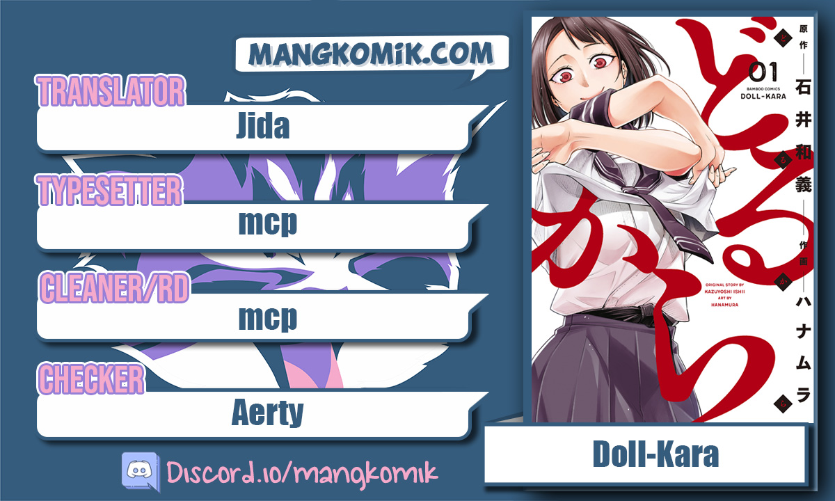Dollkara chapter 5