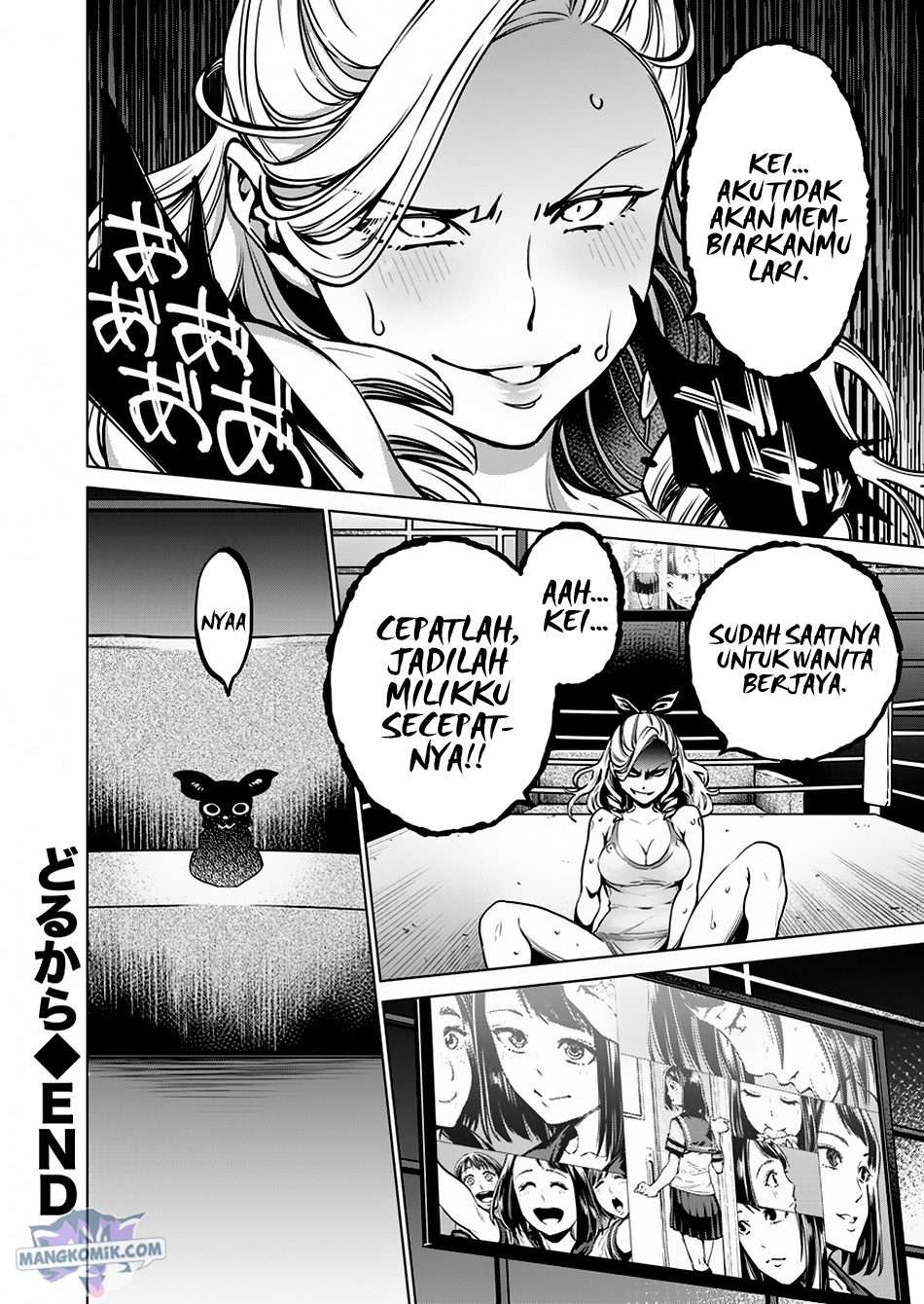 Dollkara chapter 5