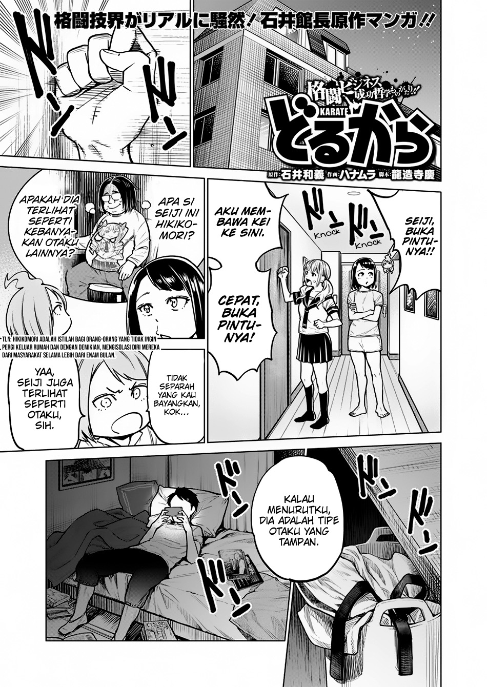 Dollkara Chapter 06 Bahasa Indonesia