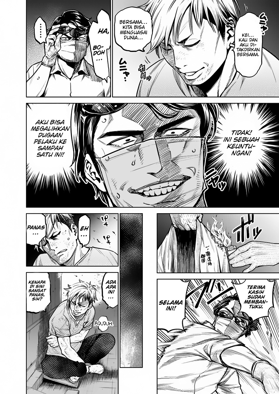 Dollkara Chapter 06 Bahasa Indonesia