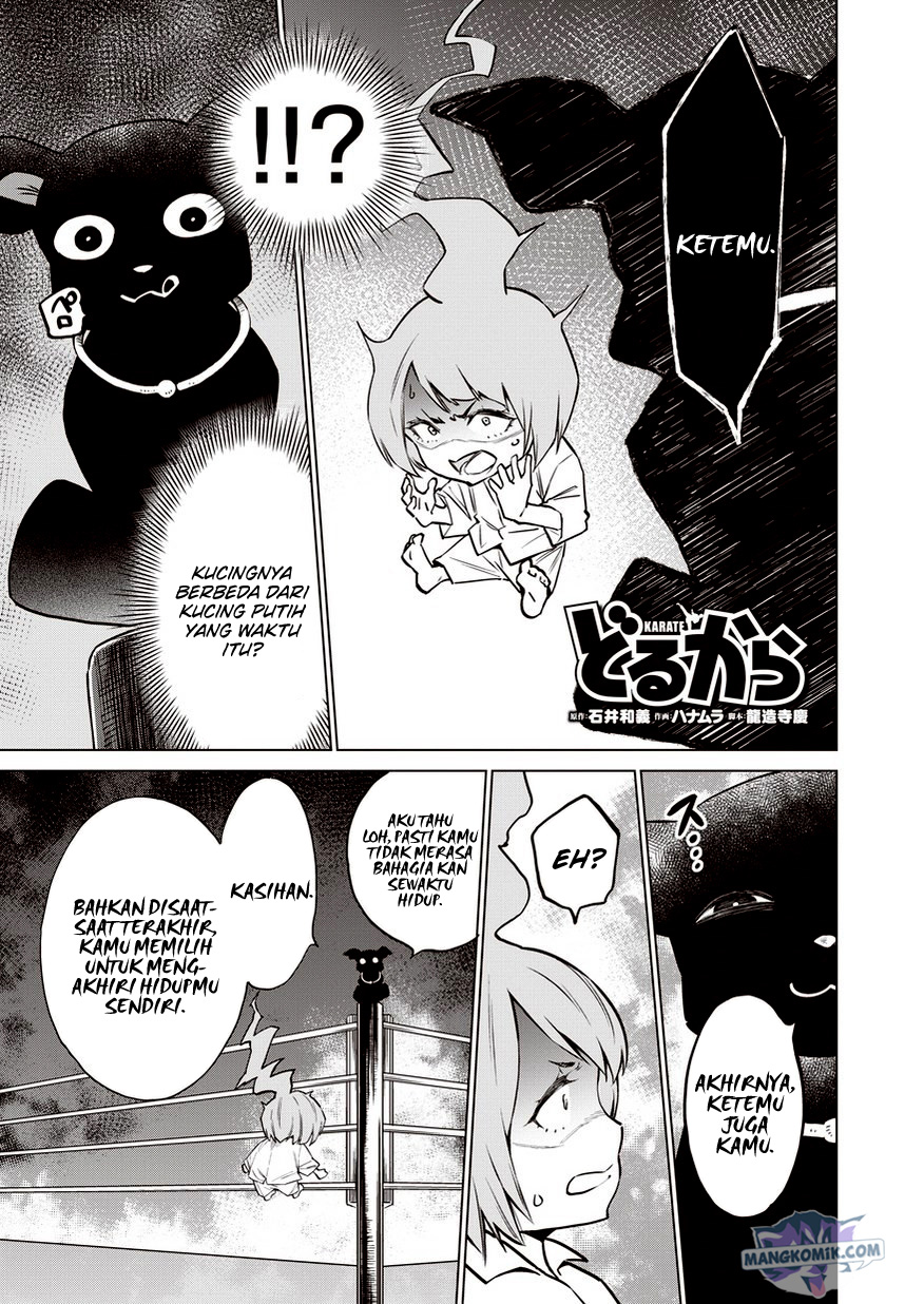 Dollkara Chapter 12 Bahasa Indonesia