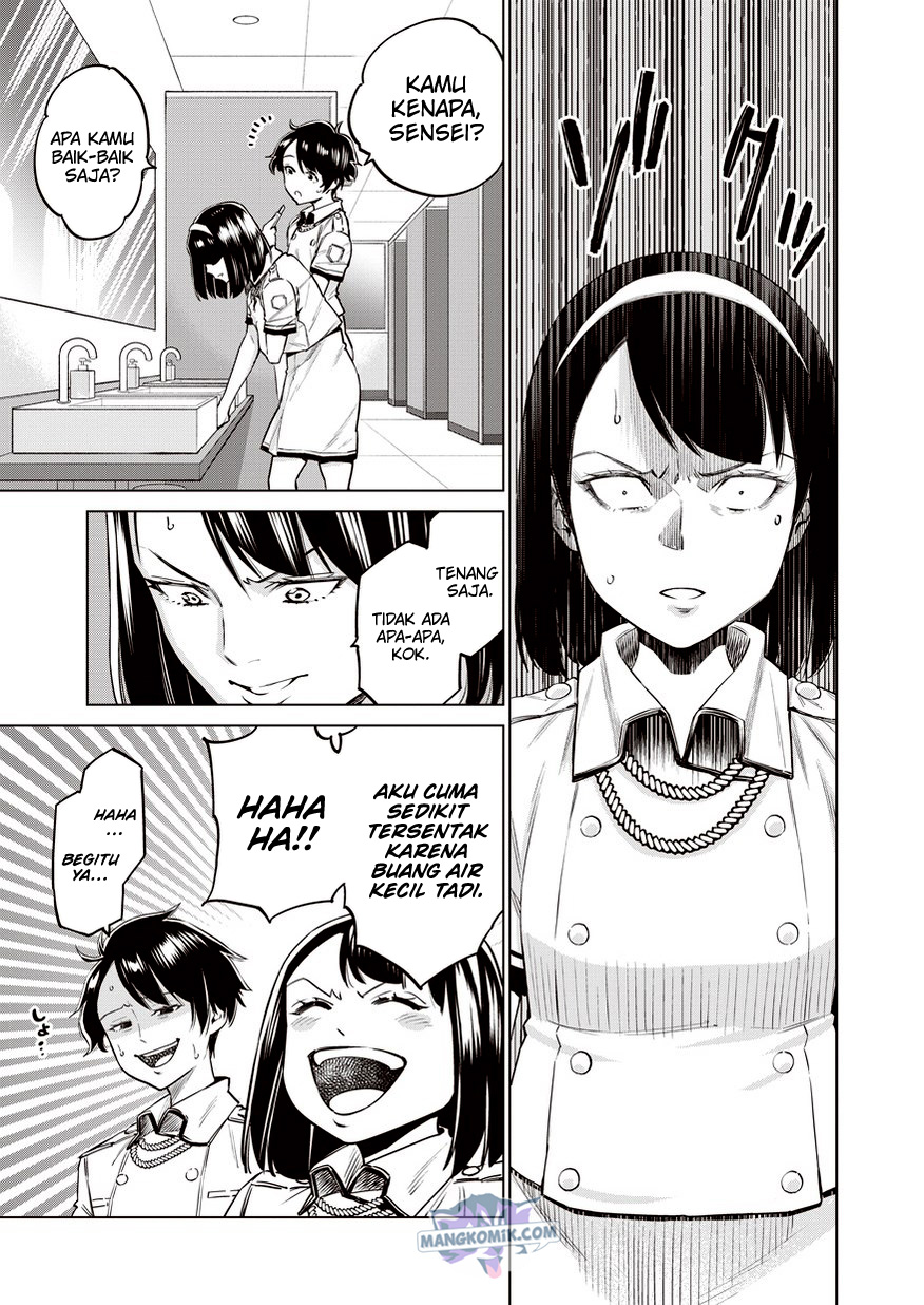 Dollkara Chapter 12 Bahasa Indonesia