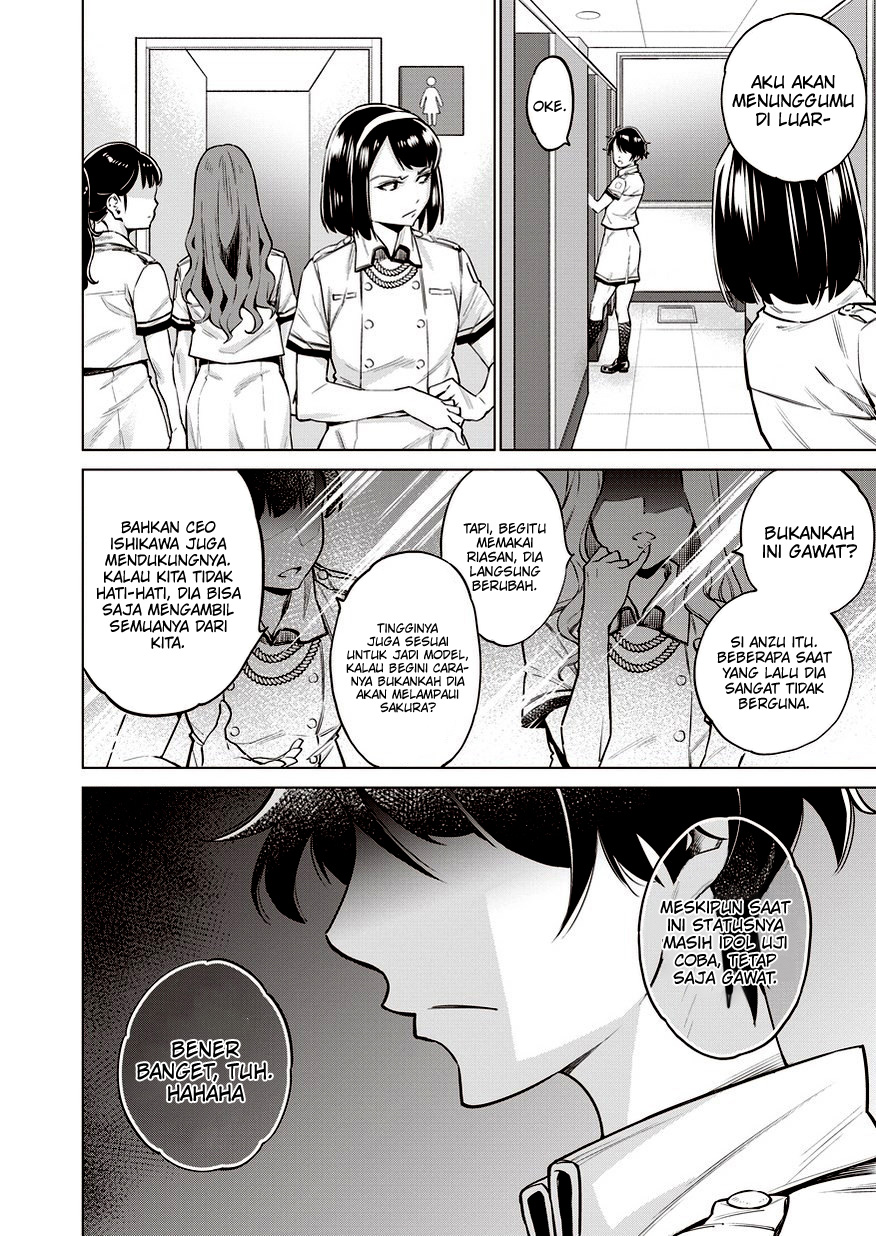 Dollkara Chapter 12 Bahasa Indonesia