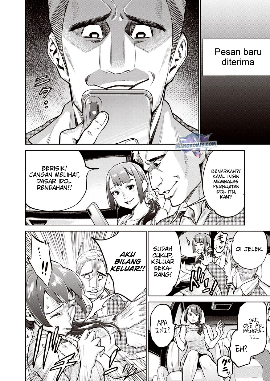 Dollkara Chapter 12 Bahasa Indonesia