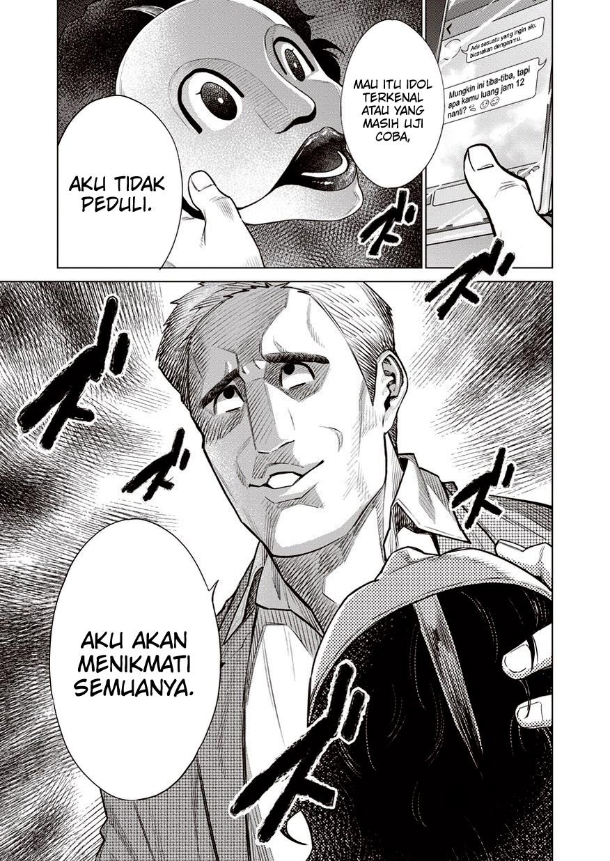 Dollkara Chapter 12 Bahasa Indonesia