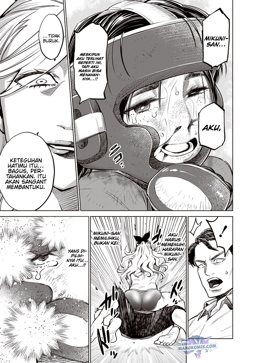 Dollkara Chapter 12 Bahasa Indonesia