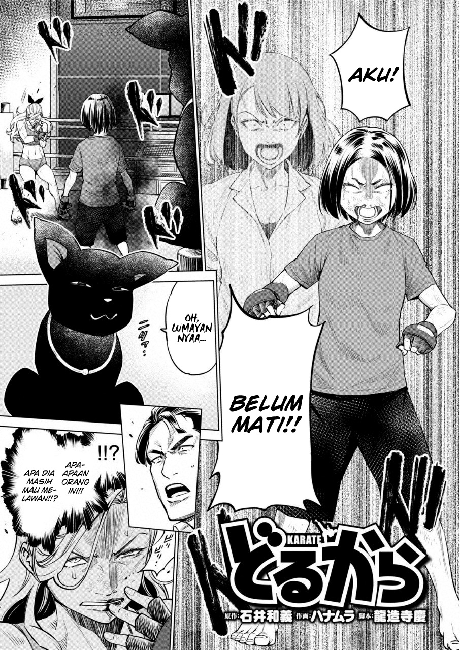 Dollkara Chapter 13 Bahasa Indonesia