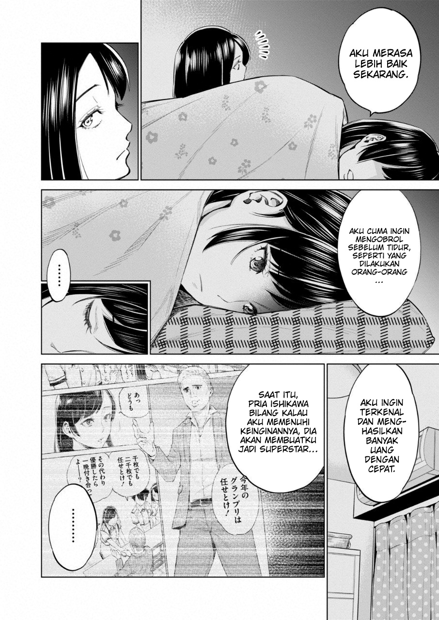 Dollkara Chapter 13 Bahasa Indonesia