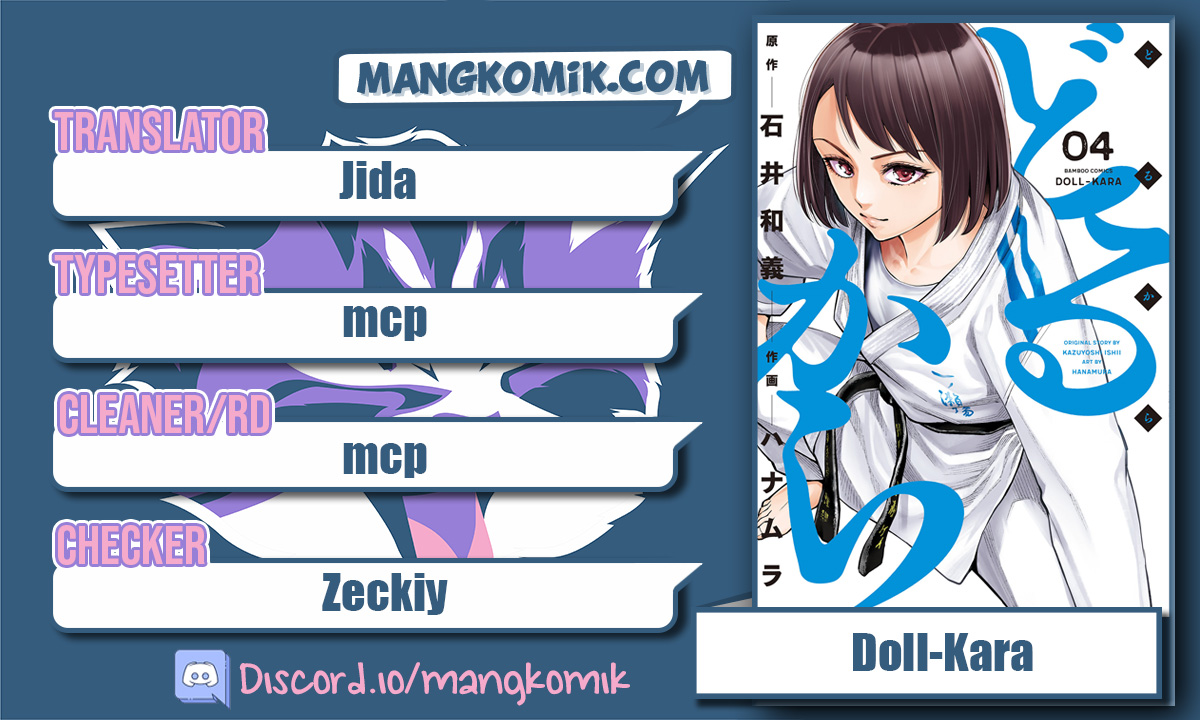 Dollkara chapter 22