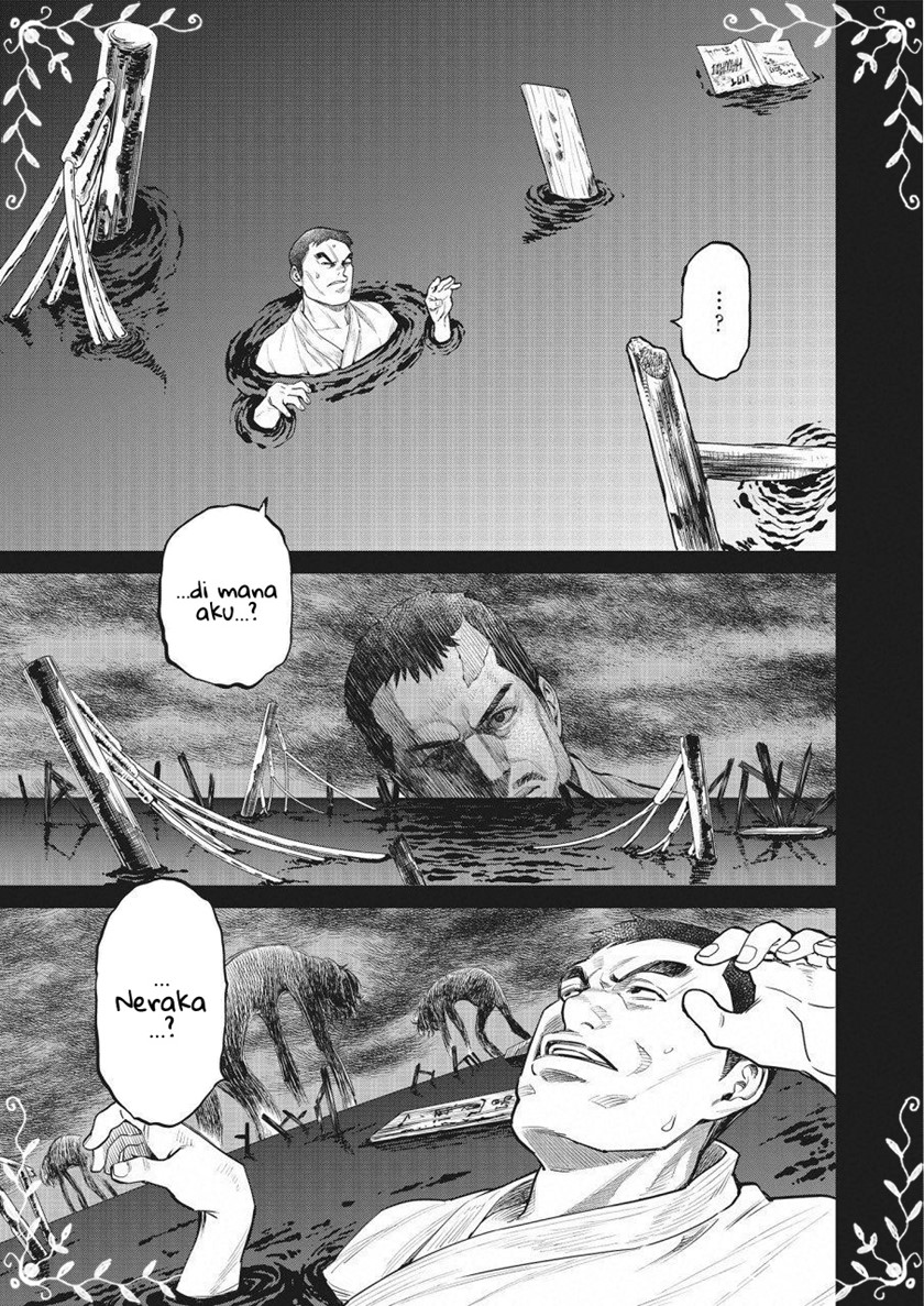 Dollkara chapter 22