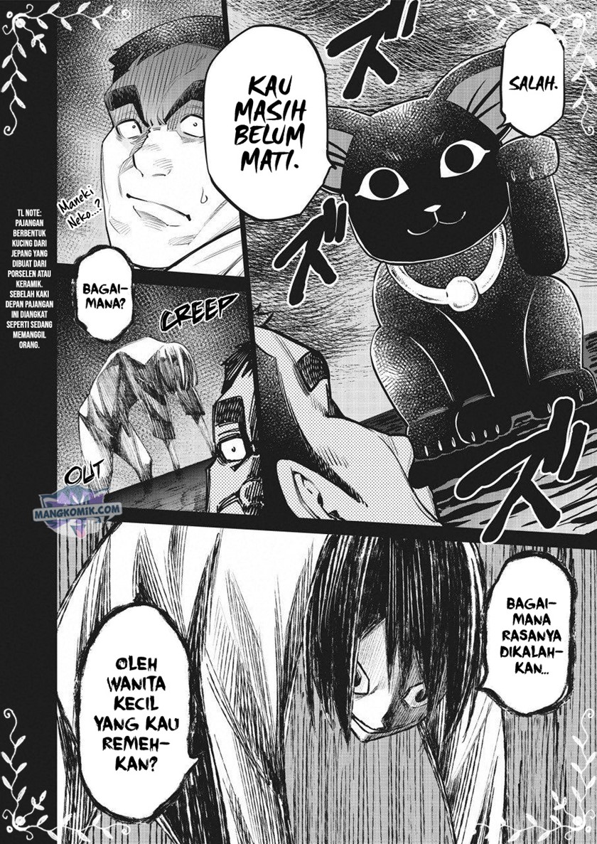 Dollkara chapter 22