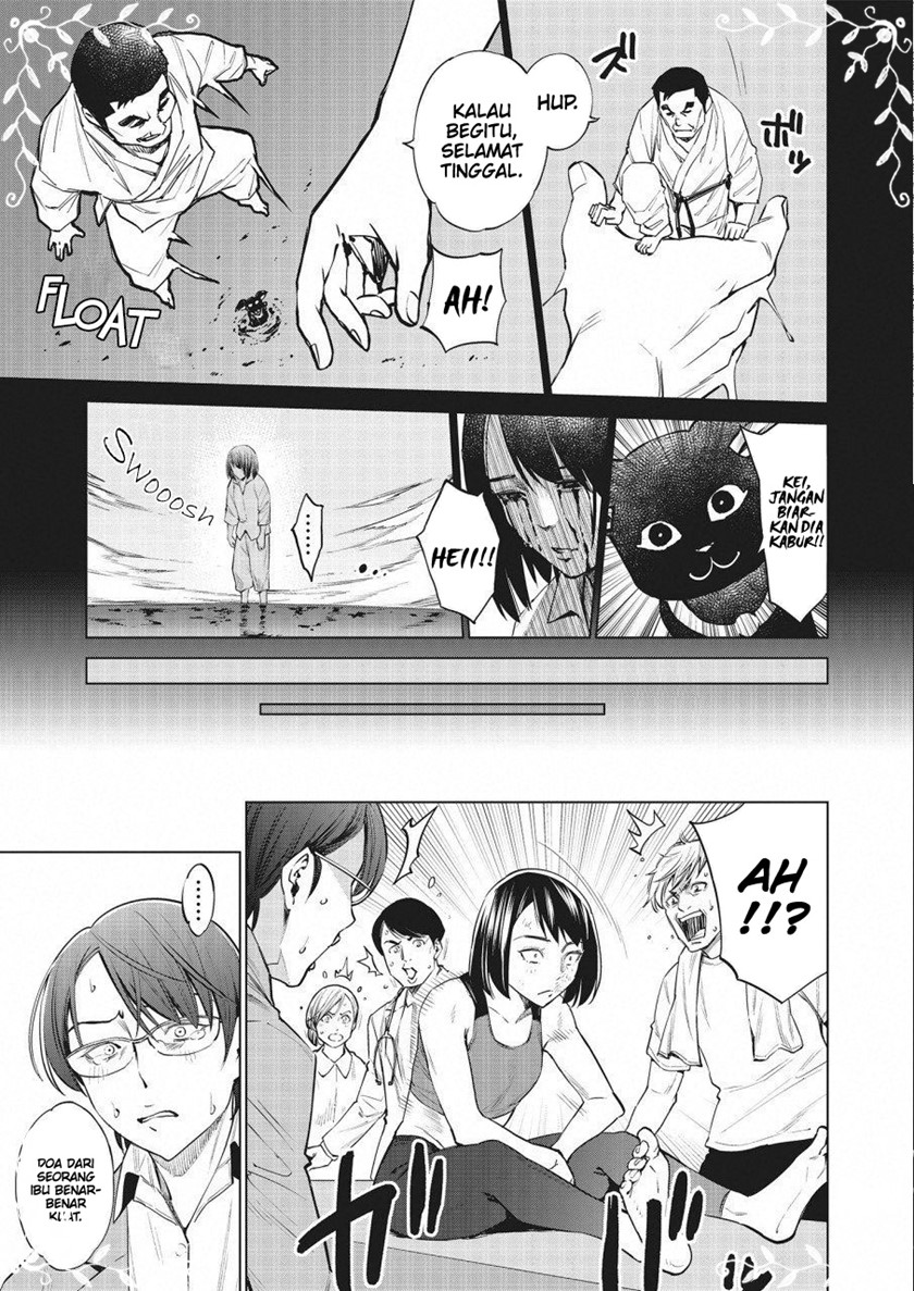 Dollkara chapter 22