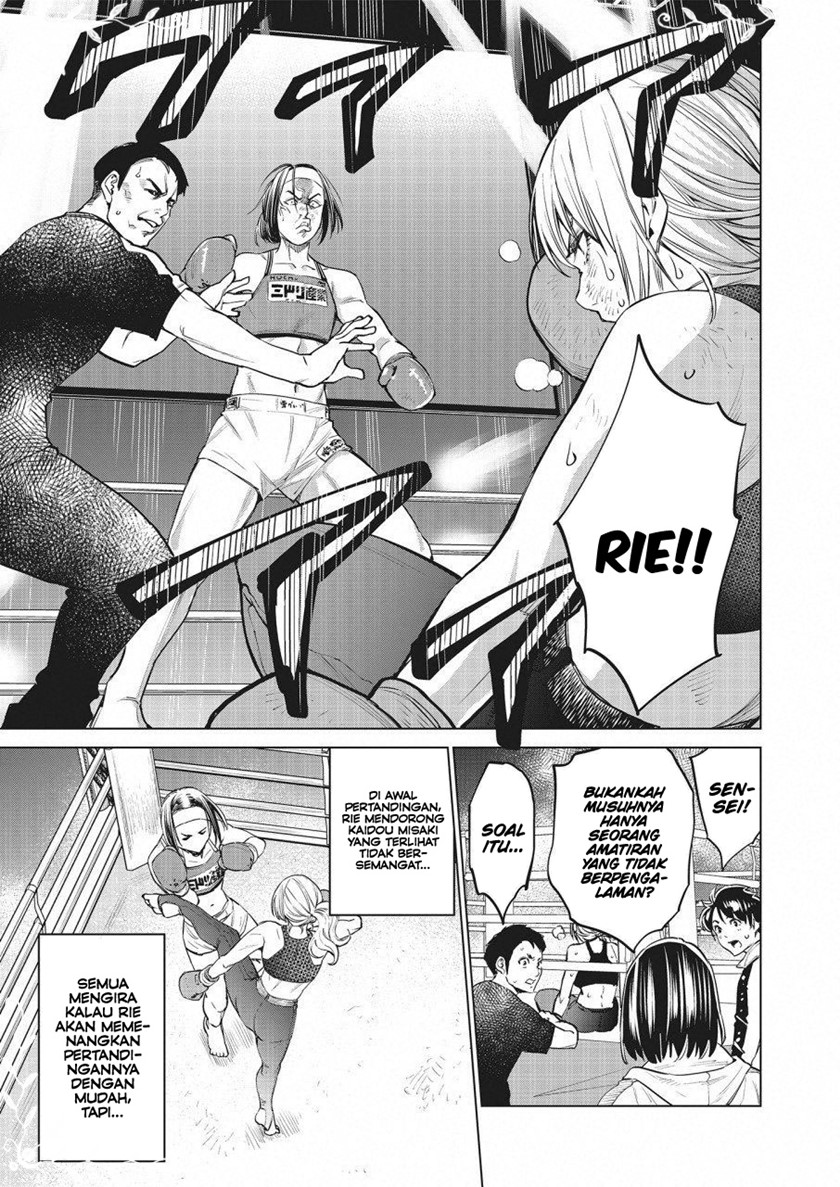 Dollkara chapter 22