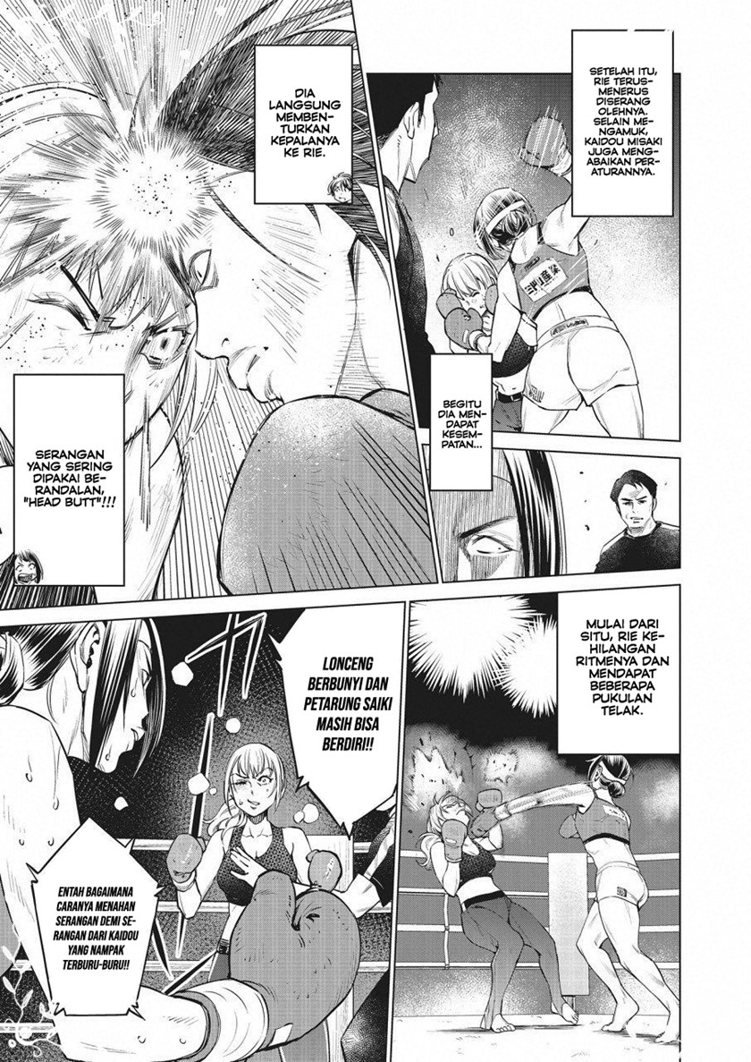 Dollkara chapter 22