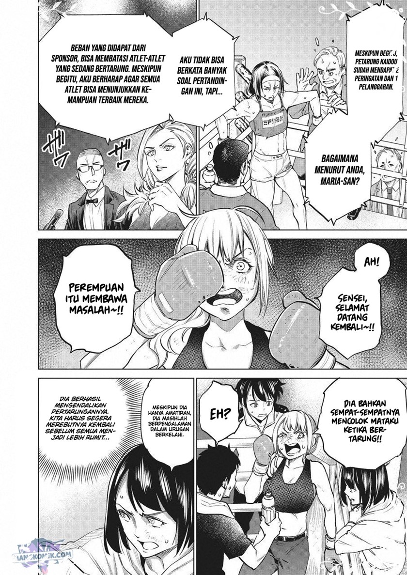 Dollkara chapter 22