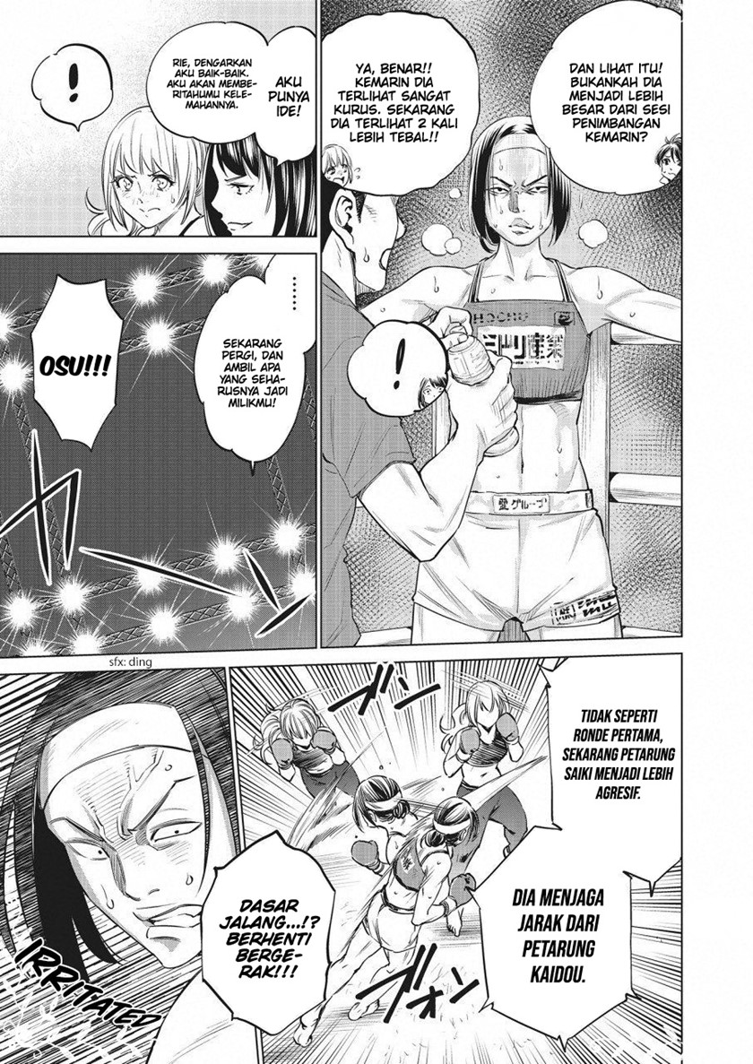 Dollkara chapter 22