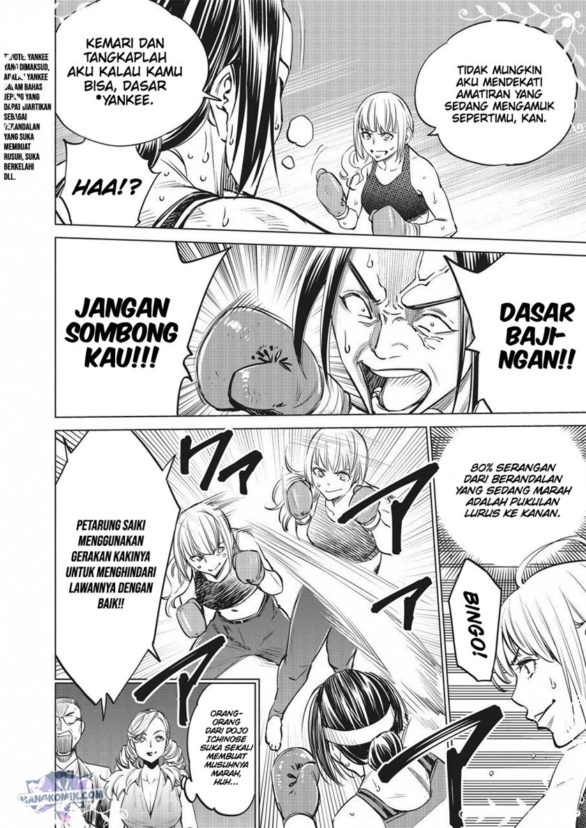 Dollkara chapter 22
