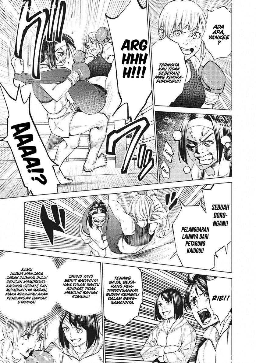 Dollkara chapter 22