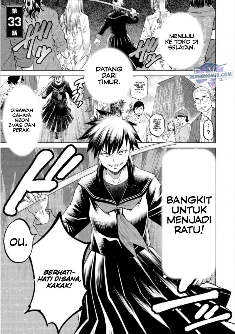 Dollkara Chapter 33 Bahasa Indonesia
