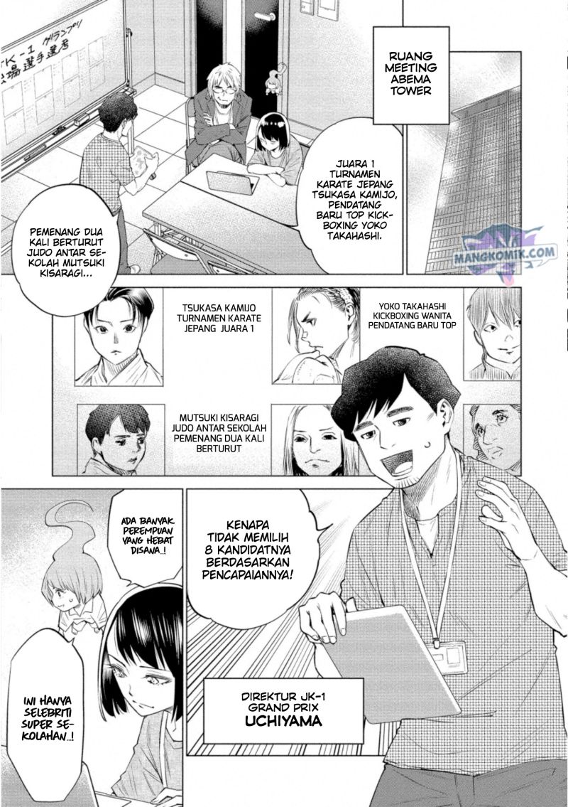 Dollkara Chapter 33 Bahasa Indonesia