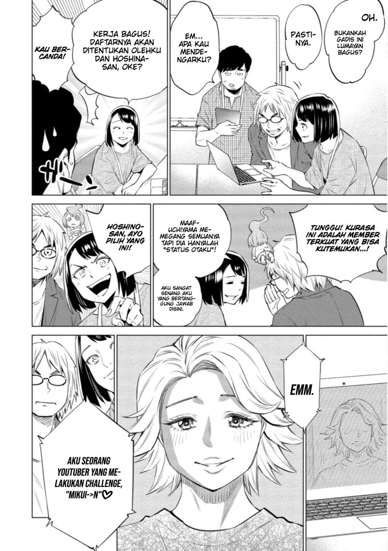 Dollkara Chapter 33 Bahasa Indonesia