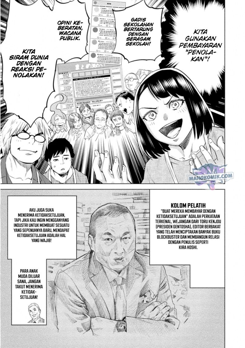 Dollkara Chapter 33 Bahasa Indonesia