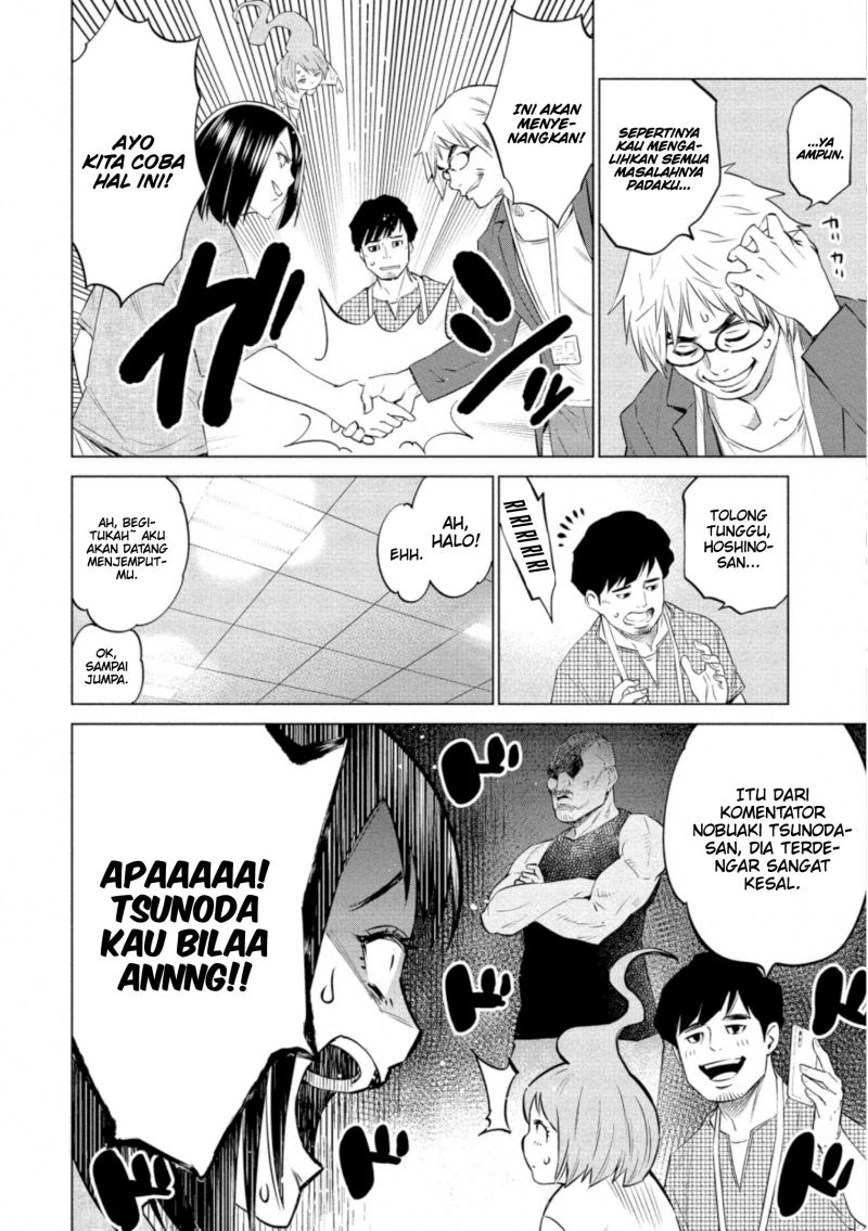 Dollkara Chapter 33 Bahasa Indonesia
