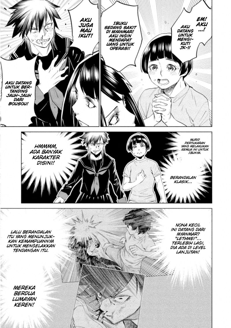 Dollkara Chapter 33 Bahasa Indonesia