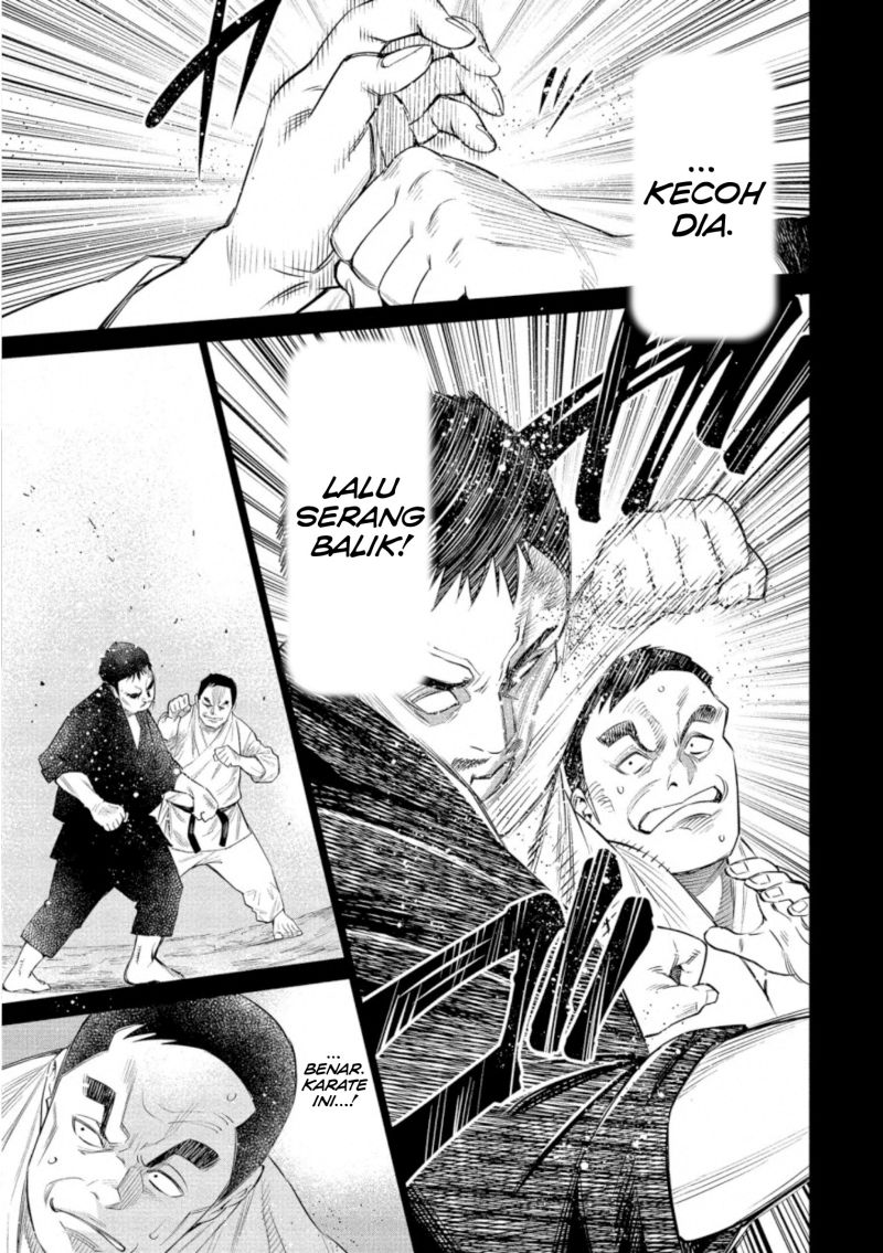 Dollkara chapter 34