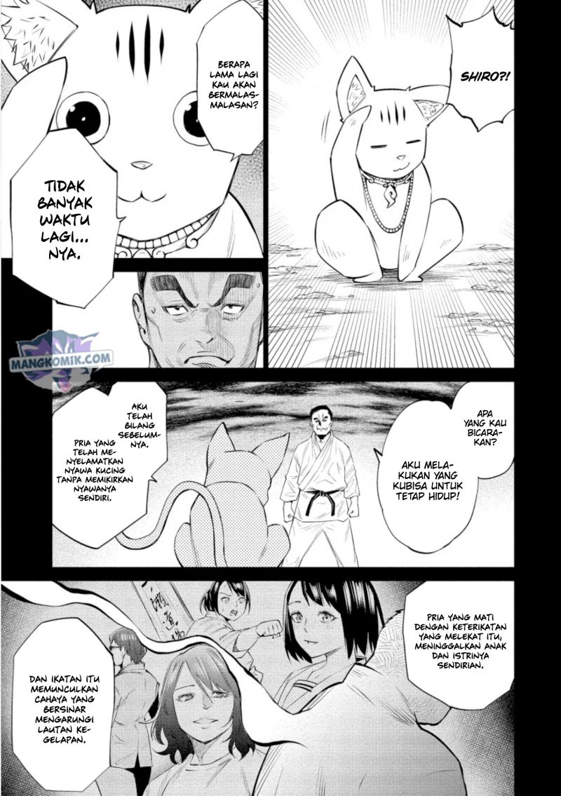 Dollkara chapter 34