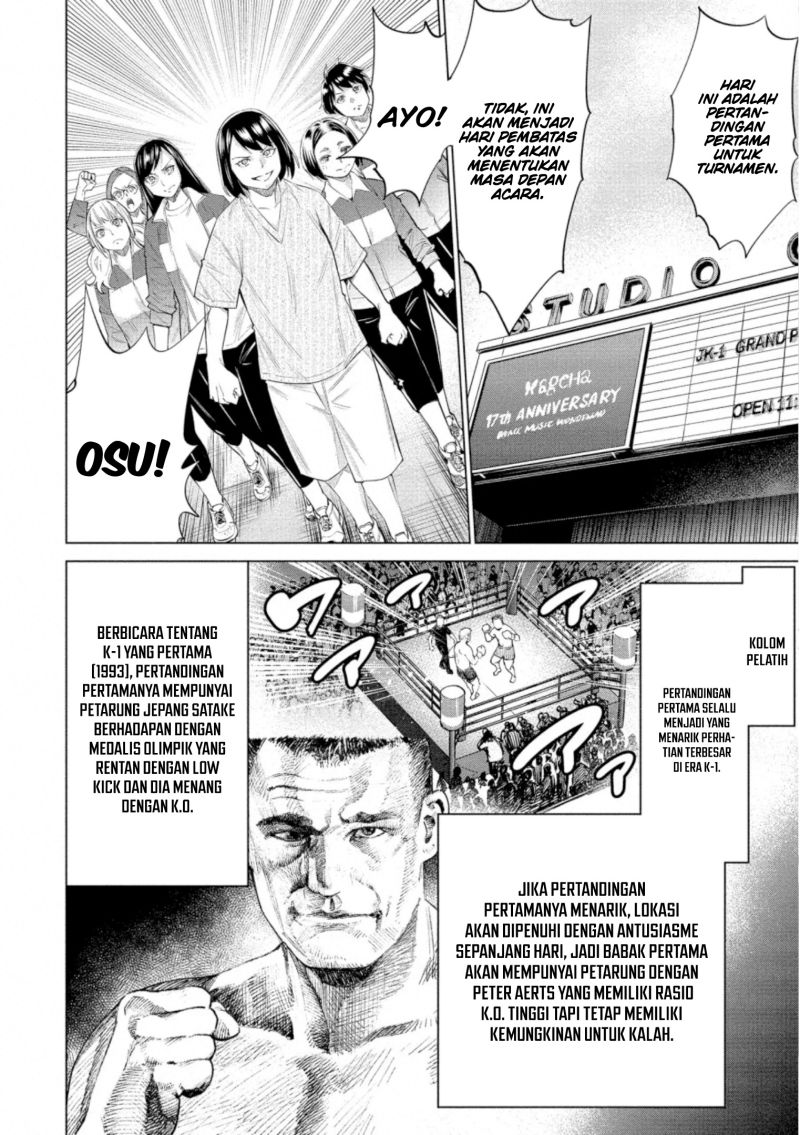 Dollkara chapter 34